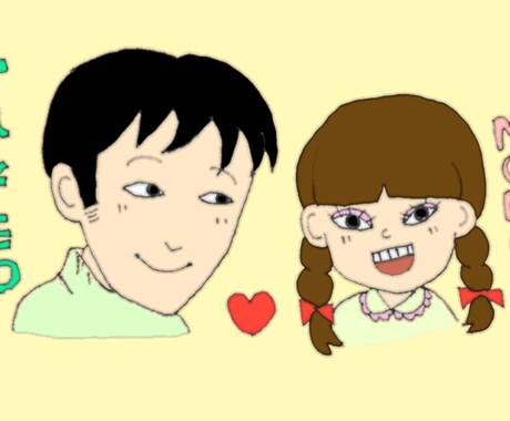 似顔絵を描きます 1人。カップル。親子などなど！ イメージ2