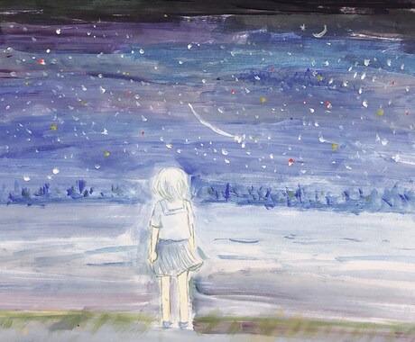 空想の世界、リラックスする世界を描きます 景色、人、空、花、イラスト、自然色々ご要望にて描きます イメージ1