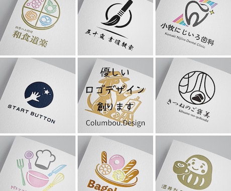 想いを伝える優しい印象のロゴを創ります 丁寧なヒアリングで安心！あなたのブランドに唯一無二の物語を。 イメージ2