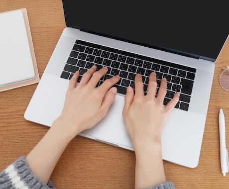 ES・志望動機をAIとプロの目で添削します 即日｜ES・志望動機を通過レベルの文章に整えます イメージ2