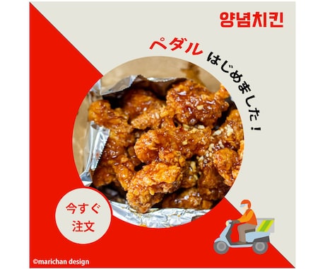 韓国系デザイナーが韓国語画像作ります 各種韓国画像作ります！韓国語のフォント多数ご用意！ イメージ2