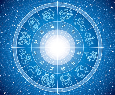3ヶ月の仕事運と転機を占います 動くべきタイミングを占星術で読み解きます イメージ2