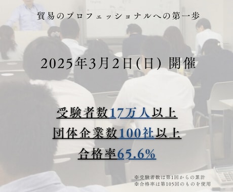安価×簡単×高品質 - ペライチでLP制作します カナダ仕込みのマーケティングアプローチでお悩みを解決します！ イメージ2