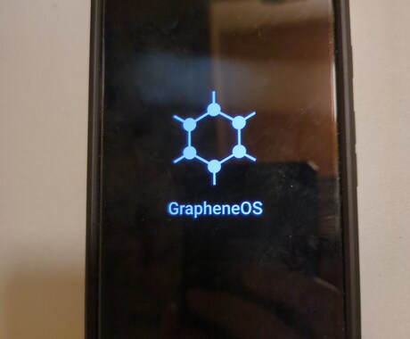 Graphene OSのインストール代行をします Pixel端末にセキュアなOSをインストールします。 イメージ1