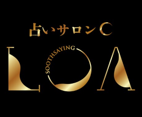 他満枠★恋愛最強引寄★呪符＋１つのお悩み鑑定します 霊視占い師が今のあなたに必要な霊符を作ります イメージ2