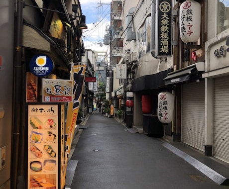 あなたの京都旅行計画のご相談に乗ります ＊京都で、あなたが1番楽しめる旅のプランを一緒に考えましょう イメージ2