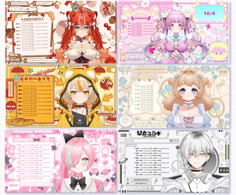 キャラクターの世界を大切にした配信素材制作致します オリジナル配信素材を制作致します!モーション付きも可能です！ イメージ2