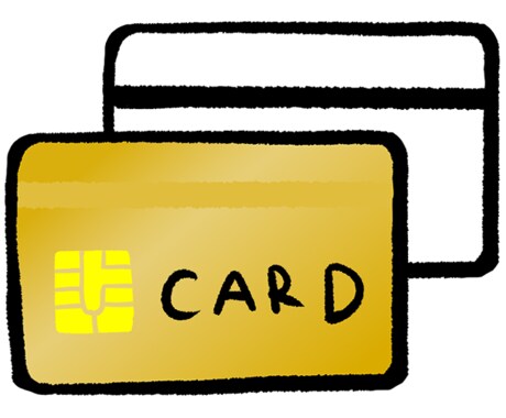 本当にお得なクレジットカード探しをお手伝いします 選び方やおすすめカード提案、お得な作成方法までサポートします イメージ1