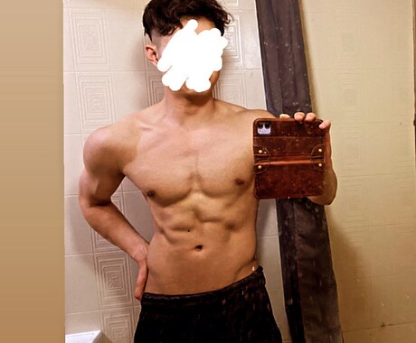 ボディメイクの相談のります 筋トレ好き京大生が理想の体づくりをサポートします イメージ1