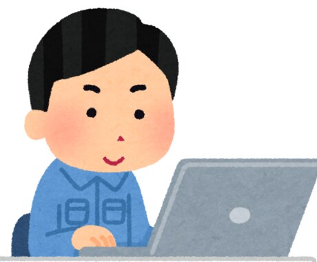 Windowsの不具合を確認します イメージ1