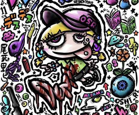 デフォルメ＆ボップなイラスト制作します ポップで可愛いガチャガチャイラスト。ちょいホラー要素あり。 イメージ2