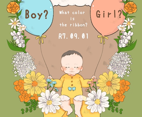 様々な用途にお使いいただけるイラストを描きます あなただけの世界観をかたちにします イメージ2