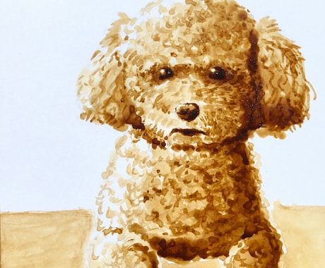 コーヒーで描いたトイプーさんをお譲りいたします ほんのりコーヒーの香り！インスタコーヒーで描きました！ イメージ1