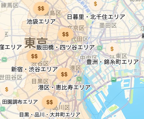 uber eats配達員のやり方教えます uberの配達員をやってみたい方、マンツーマン0から教えます イメージ2