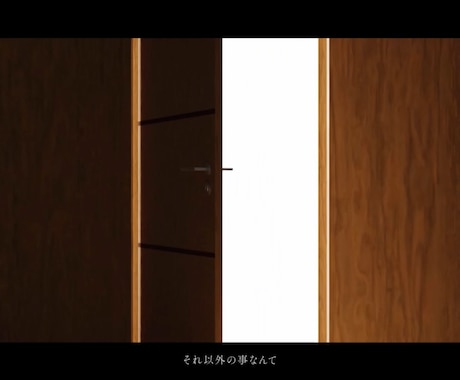 歌みた、オリ曲のMV,PV作成します Adobeでの作成、3DCG可 イメージ1