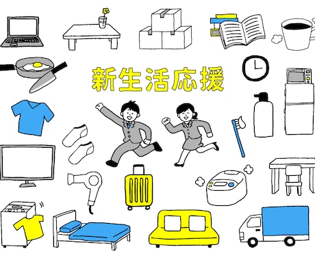 子供が独立して寂しい。一人暮らしの親の不安聞きます ママ友には言えない子離れの切なさ。神戸の母と話しませんか？ イメージ1