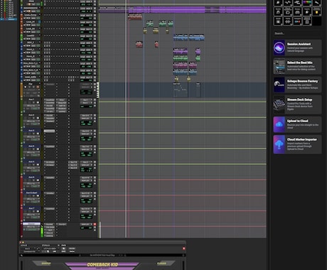 ボーカル編集特化MIX｜高品質に仕上げます 丁寧なボーカルMIX／ピッチ補正を行います。 イメージ2