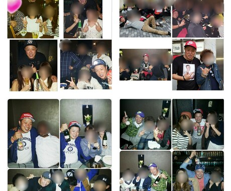 老舗アフターbarの名物店員がお答えします 日頃の人間関係から人に聞き辛い夜のコミュニケーションまで☆ イメージ2
