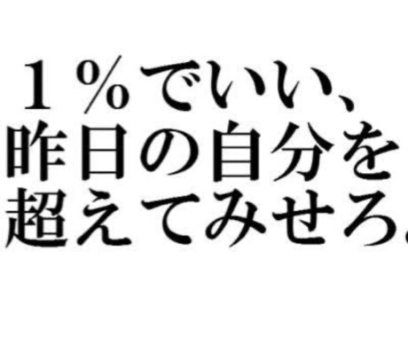 モトホストNo.1がモテ方教えます ルックス、お金関係ありません！！ イメージ1