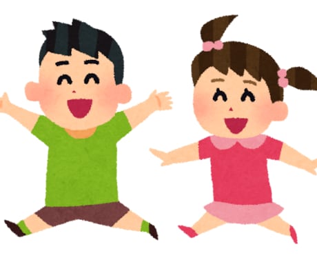 幼児の運動教えます 現役幼児体育インストラクターが楽しい運動を教えます。 イメージ1