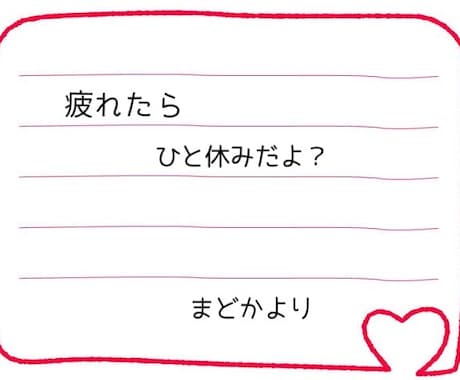 通話が苦手な方とトークルームで話します 通話ではなく、まずはチャットのやり取りからしたい！という方に イメージ1