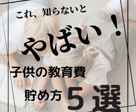 惹きつけるインスタ画像を作成いたします インスタ投稿用画像の作成を代行いたします イメージ2