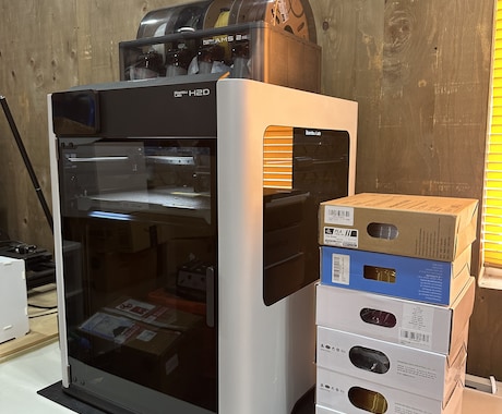 3Dの造形代行を行います バンブーラボH2Dを使って、お客様のデータを造形代行致します イメージ2