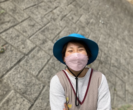 １０年保育士が、心に寄り添うベビーシッターをします 親子の自己肯定感をあげるオーダーメイドの保育 イメージ1