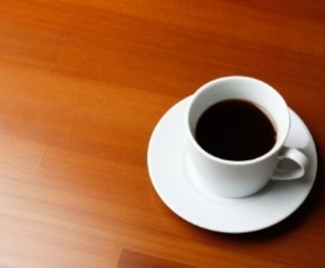 ある物を混ぜて、飲んで食べてやせます ○○をコーヒーに、大さじ１杯、混ぜるだけ イメージ2