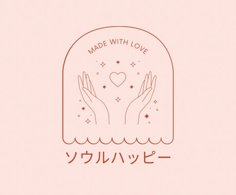 まずは気軽に話してみませんか？待ってます 一人で悩まないで！まず相談をしませんか？ イメージ1