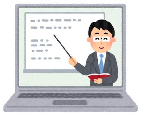 資格取得に向けて一緒に勉強します ティーチングではなく、コーチングにこだわります。 イメージ1