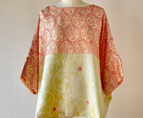 形にしたい洋服のパターン（型紙）をお作り致します あなたのイメージを形にする喜びをお手伝いします イメージ2