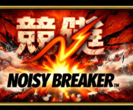 競艇、穴予想ではなく環境を読む手法条件を伝えます 3場 × 季節 × 風 × 帯 × クセ × 収支の全体系 イメージ1