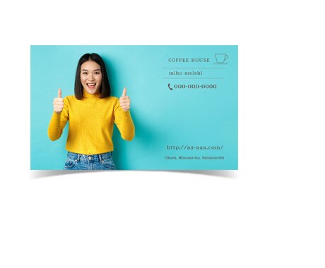 ポートレイト名刺お作りします あなたの写真を名刺＆カードに！印刷・納品可能。 イメージ1