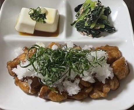 あなたに合ったダイエット方法をお教えします ダイエットは食事が8割！無理なく楽しく食事管理！ イメージ1