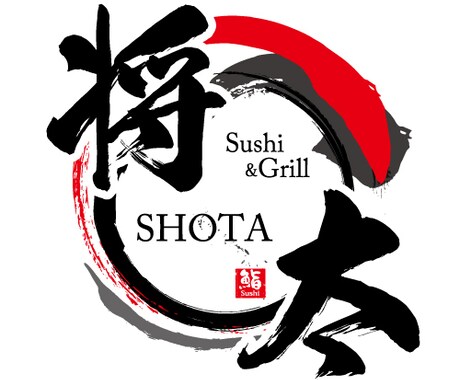 シンプル・スタイリッシュなロゴを制作いたします 飲食店～企業ロゴまで幅広く対応させて頂きます。 イメージ2