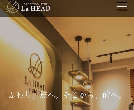 想いが伝わるネーミング・キャッチコピーを提案します 公募受賞歴あり◎商標登録の確認・制作意図も丁寧にお伝えします イメージ1