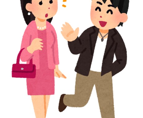 神戸の三宮でのナンパスポット10選教えます たくさんナンパをしていい出会いを作りましょう イメージ1