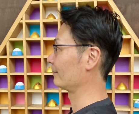 40代からの自分探求塾。将来が楽しみになります 現在過去の自分を振り返り、褒める。未来の自分は更に飛躍する。 イメージ1