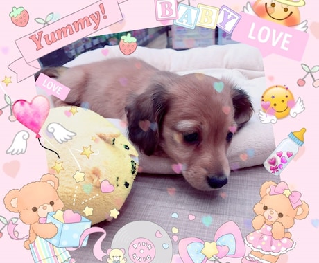 あなたのお気に入り写真を加工で可愛くしちゃいます ベストショットが撮れたあなたに♡ イメージ1