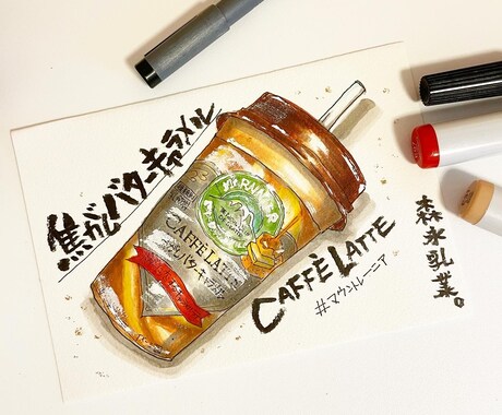 用途は様々！ジャンル問わず、商品イラスト描きます デジタルな今の時代こそ、手描きが目立ちます★ イメージ2