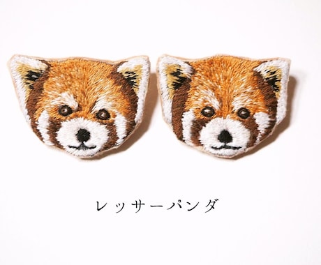 ペットの愛犬・愛猫ちゃん刺繍します ハンドメイド刺繍【ペットを刺繍として残しませんか？】 イメージ2