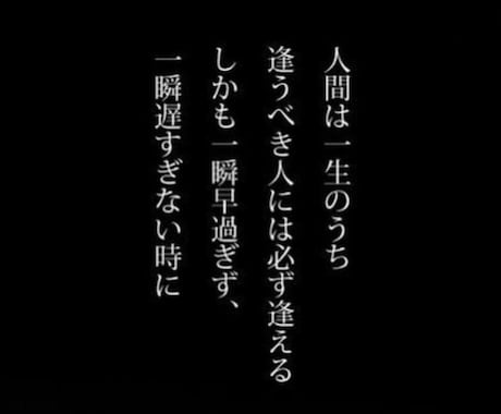 諦めない！本当の本当はどうしたい？寄り添い続けます ✨このままで良いの？死ぬ時は絶対に納得してからゆくと決める✨ イメージ2