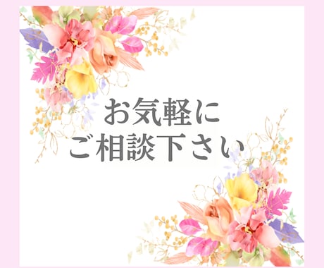 表紙作成します 3秒で印象に残る！電子書籍は表紙が大事！反応率が上がる！ イメージ2