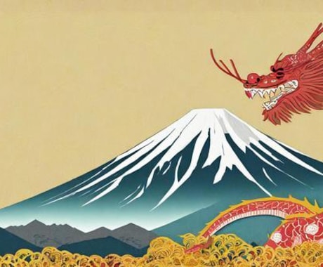 龍神様から神託メッセージお伝えいたします ツインレイのお相手とのお悩みに龍神オラクルメッセージを♡ イメージ1