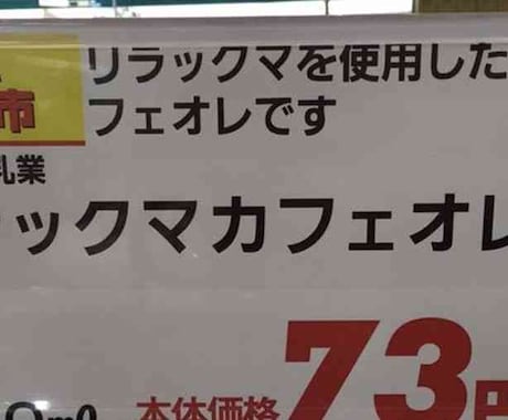 タロットでこれからどうなるか占います 人生の転機を占います(恋愛、仕事何でも可) イメージ1