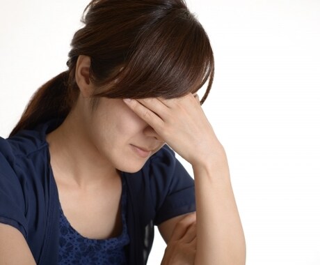 あまり無理しないで✨HSP繊細なあなたを応援します 孤独感/生きずらい/不安/緊張HSP(外交的)が寄り添います イメージ2