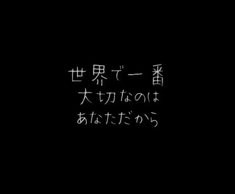 カップル・夫婦のオリジナルムービー制作します 誕生日や1周年記念、旅行や日常の記録をMVに仕上げます❗️ イメージ2