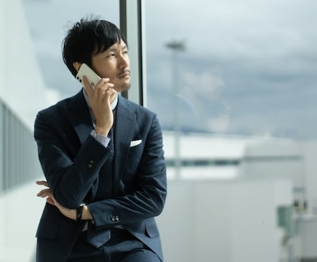 サラリーマンの方のお話相手や愚痴を聞きます 職場の人間関係、オーバーワーク、リモートワーク疲れ 等… イメージ2