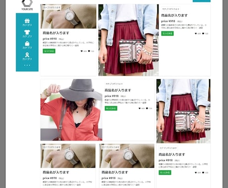 低価格で高品質なホームページ作成します 手軽に集客できるホームページを作りたい方向け! イメージ2